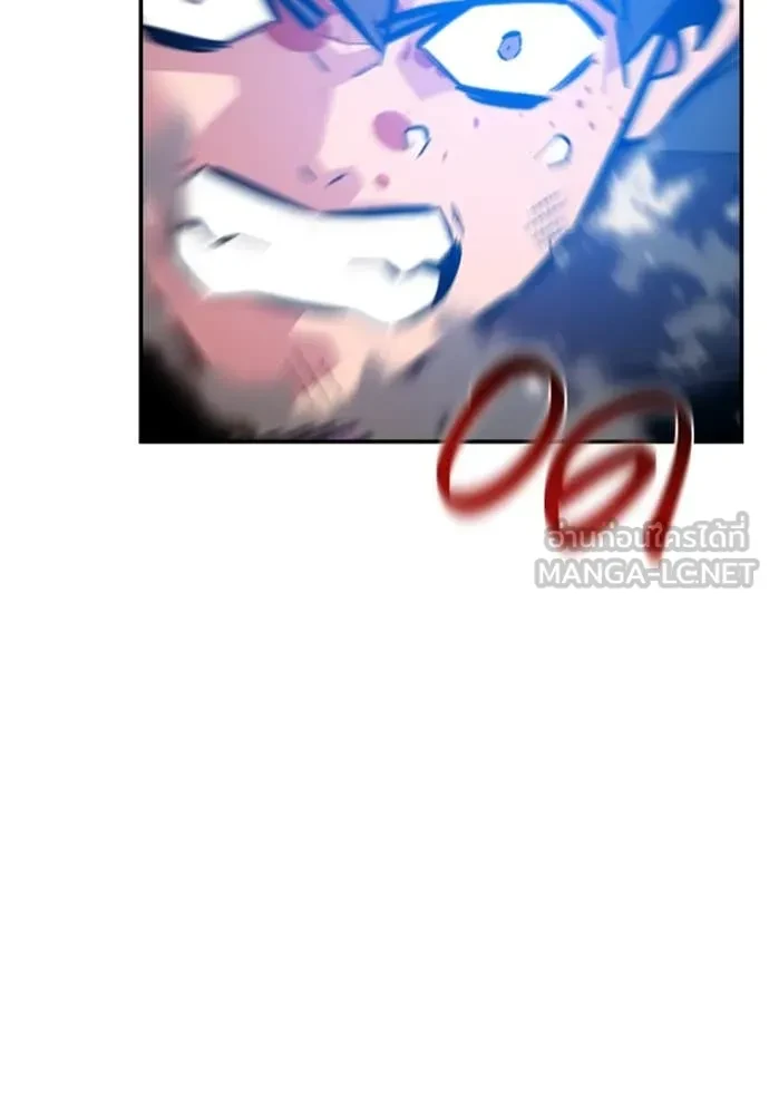 Auto Hunting With My Clones ตอนที่ 151 139