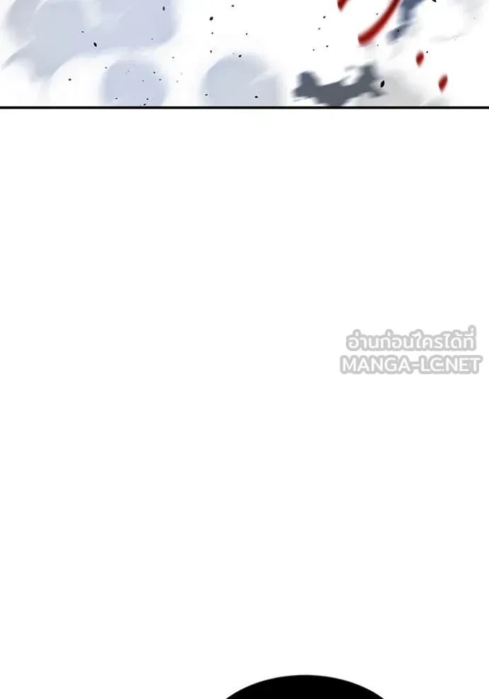 Auto Hunting With My Clones ตอนที่ 152 9