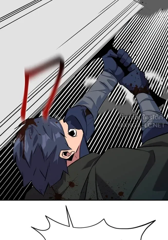 Auto Hunting With My Clones ตอนที่ 152 6