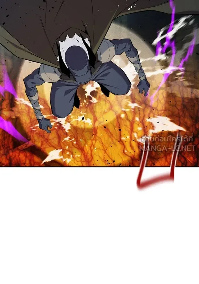 Auto Hunting With My Clones ตอนที่ 152 12