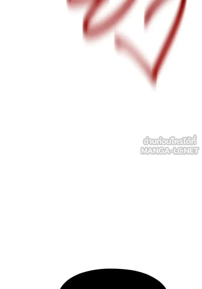 Auto Hunting With My Clones ตอนที่ 152 16