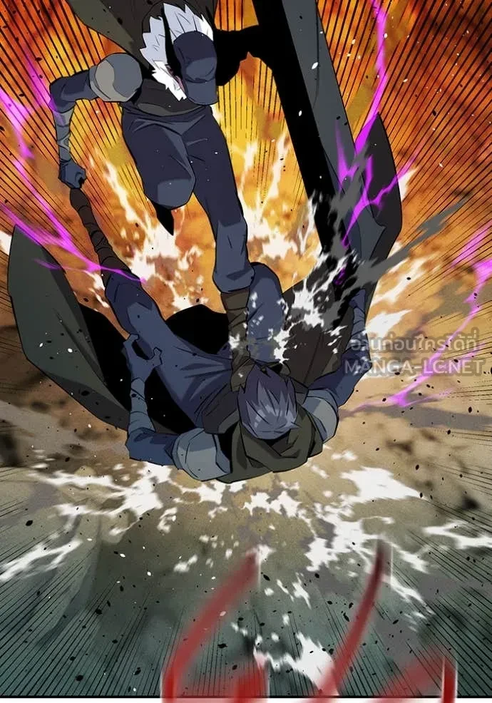 Auto Hunting With My Clones ตอนที่ 152 15