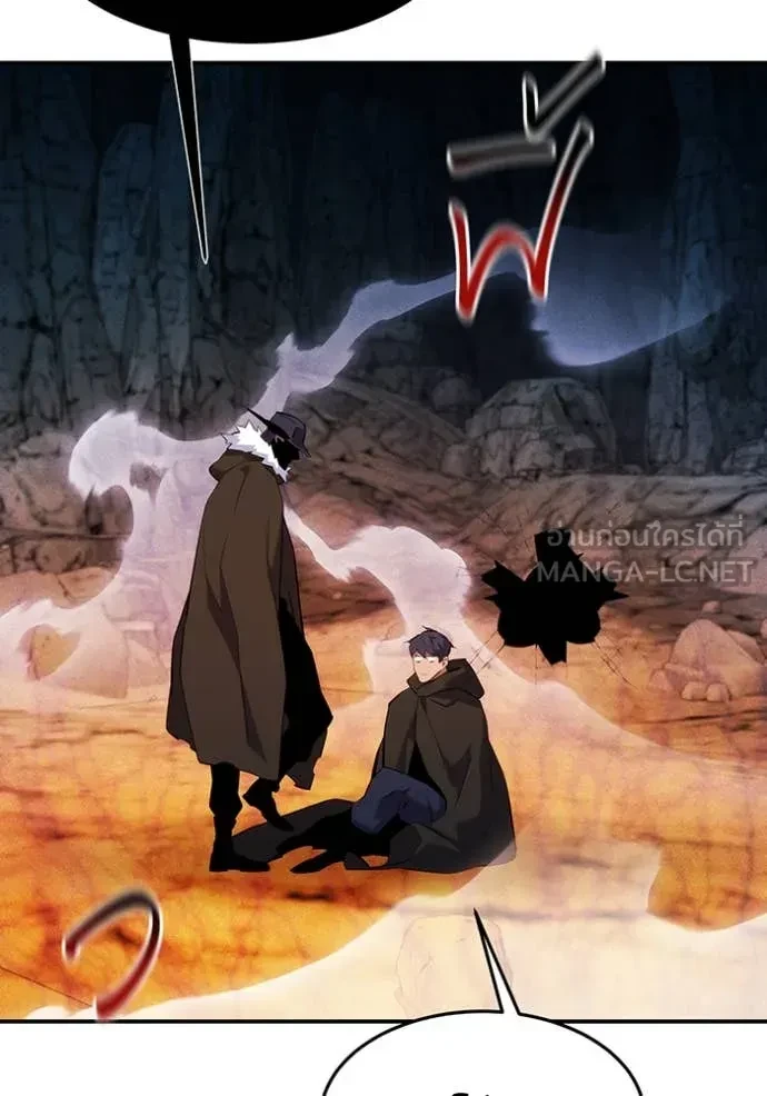 Auto Hunting With My Clones ตอนที่ 152 23