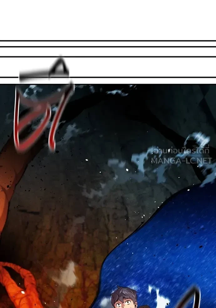 Auto Hunting With My Clones ตอนที่ 152 27