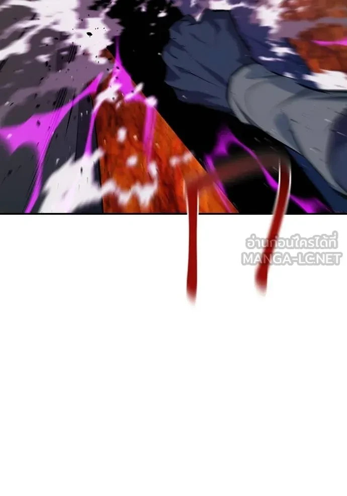 Auto Hunting With My Clones ตอนที่ 152 59