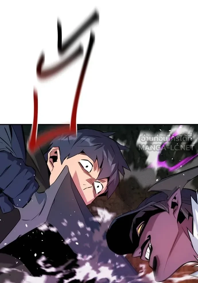 Auto Hunting With My Clones ตอนที่ 152 58