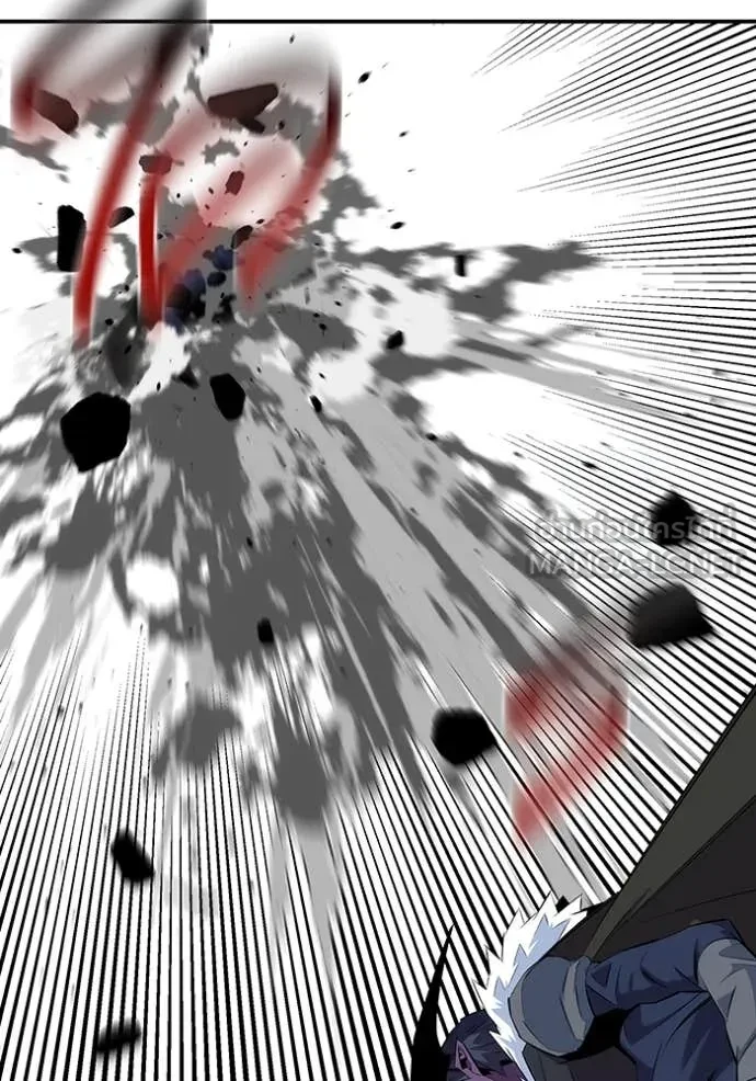 Auto Hunting With My Clones ตอนที่ 152 62