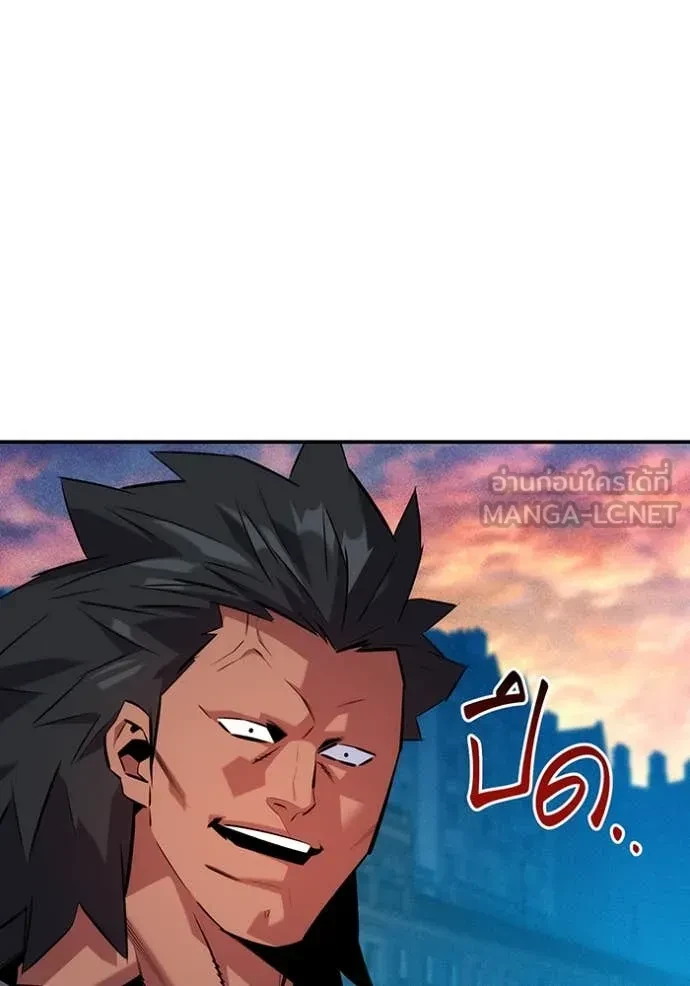 Auto Hunting With My Clones ตอนที่ 152 77