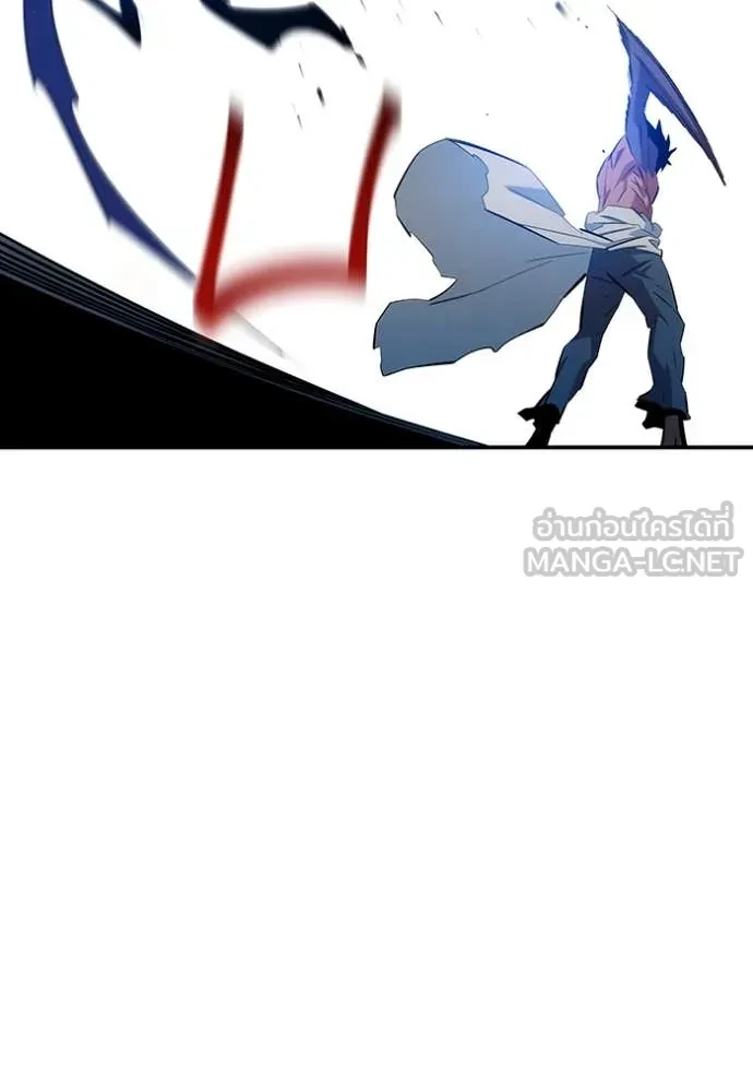 Auto Hunting With My Clones ตอนที่ 152 80