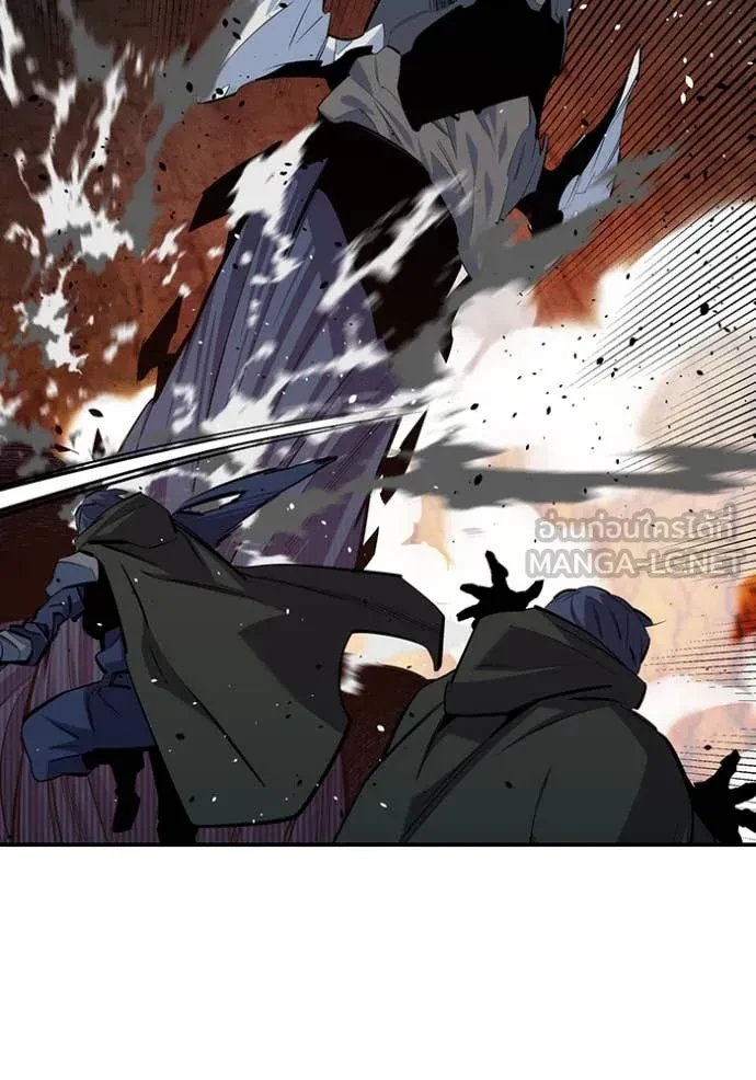 Auto Hunting With My Clones ตอนที่ 152 90