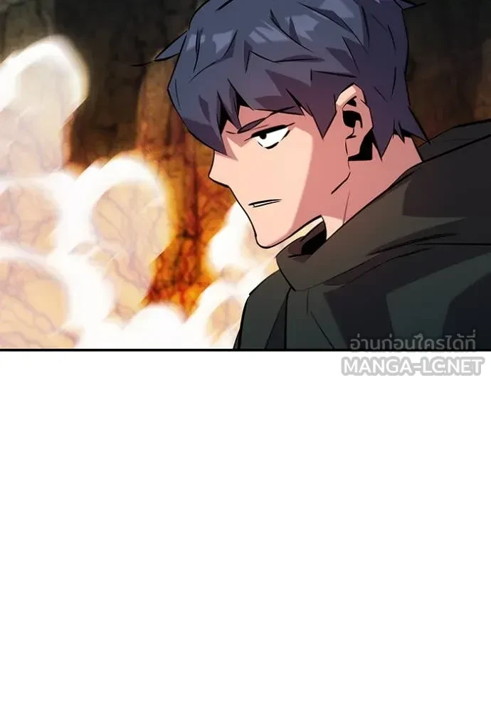 Auto Hunting With My Clones ตอนที่ 152 100