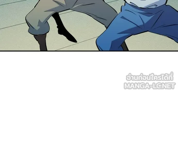 Auto Hunting With My Clones ตอนที่ 152 131