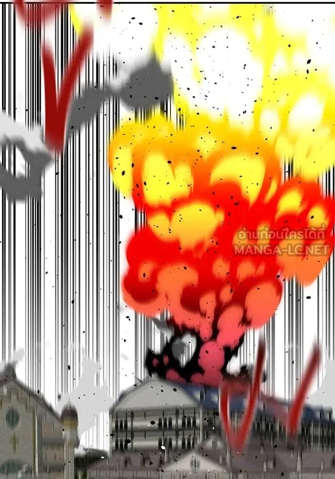 Auto Hunting With My Clones ตอนที่ 152 140