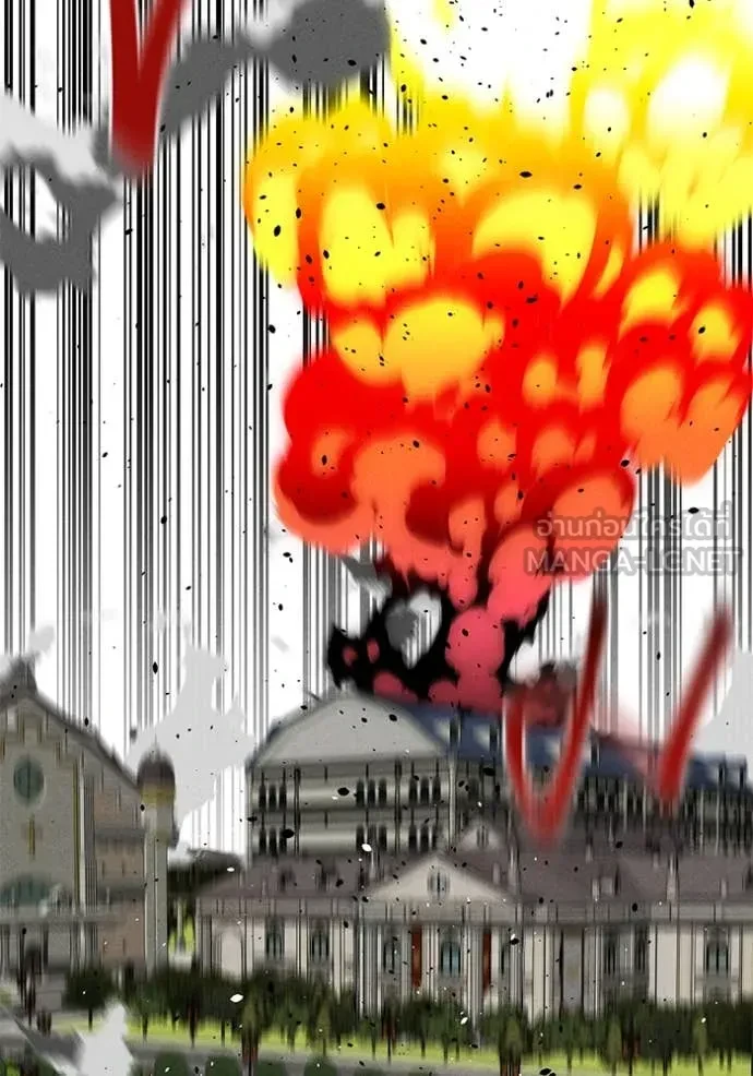 Auto Hunting With My Clones ตอนที่ 153 6