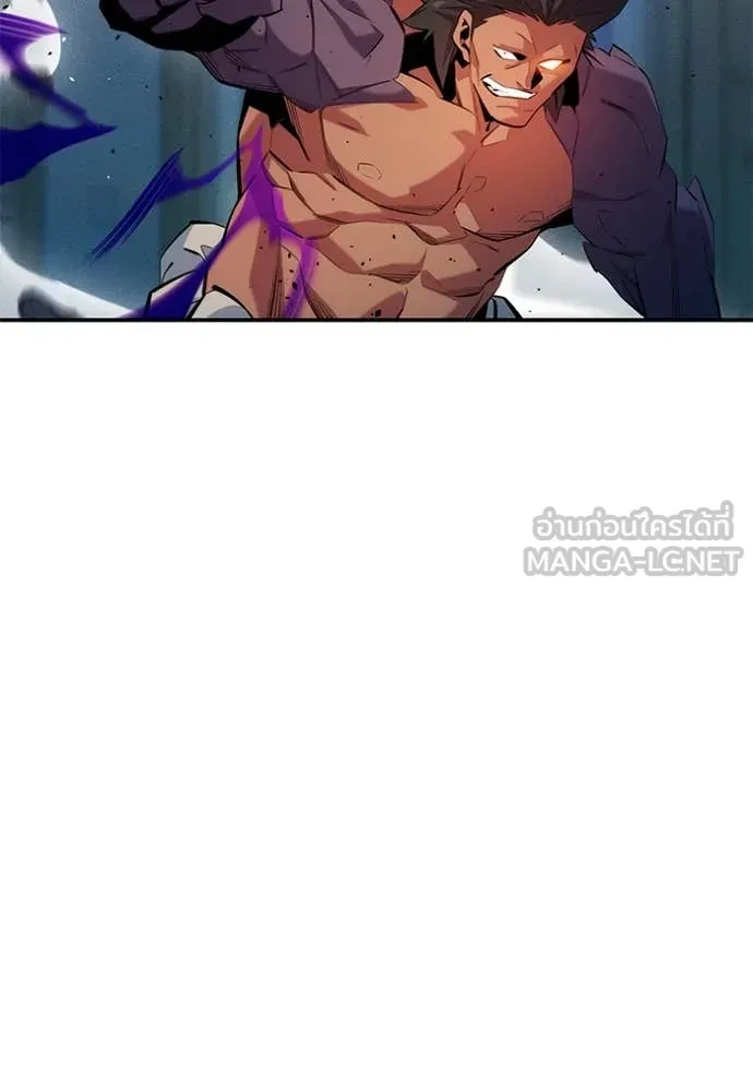 Auto Hunting With My Clones ตอนที่ 153 11