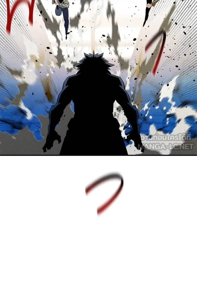 Auto Hunting With My Clones ตอนที่ 153 24