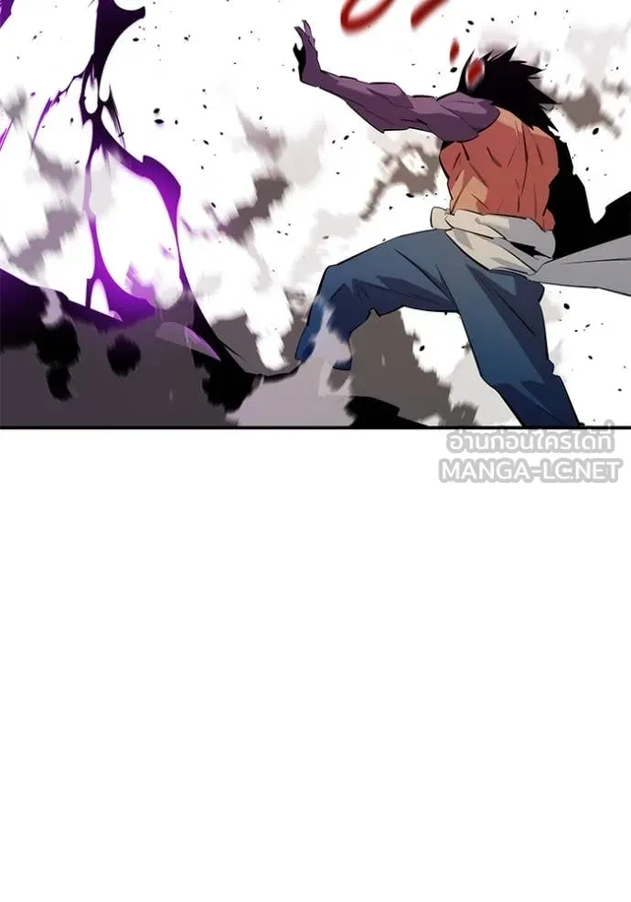 Auto Hunting With My Clones ตอนที่ 153 30