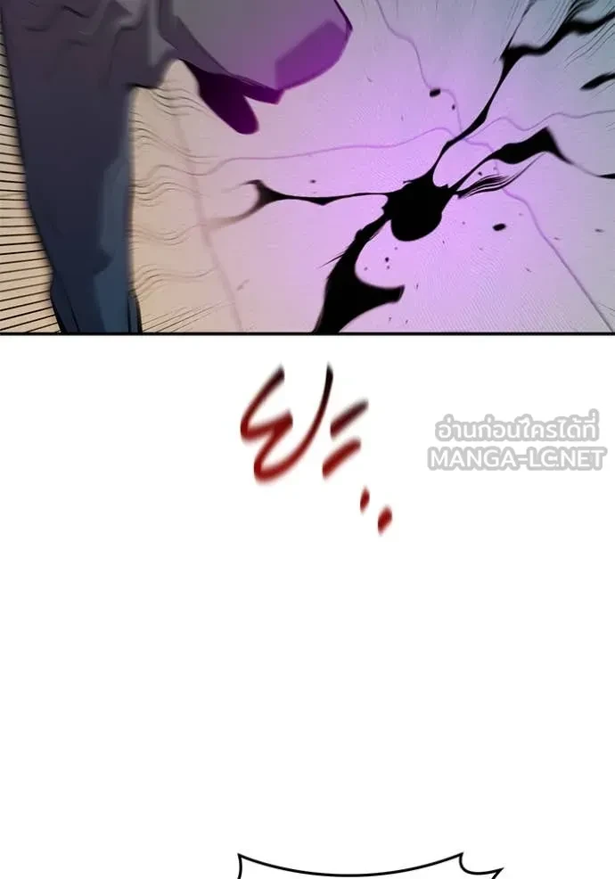 Auto Hunting With My Clones ตอนที่ 153 32