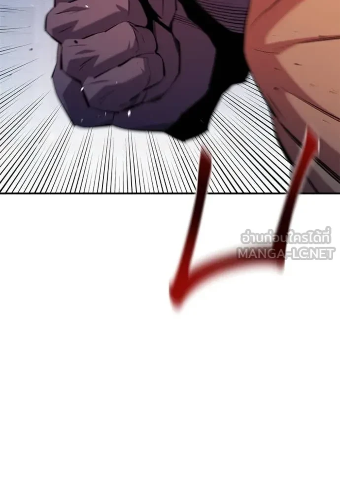 Auto Hunting With My Clones ตอนที่ 153 40