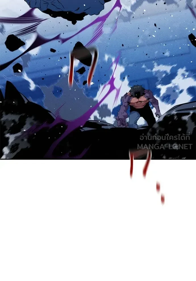 Auto Hunting With My Clones ตอนที่ 153 38