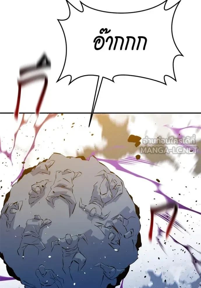 Auto Hunting With My Clones ตอนที่ 153 37