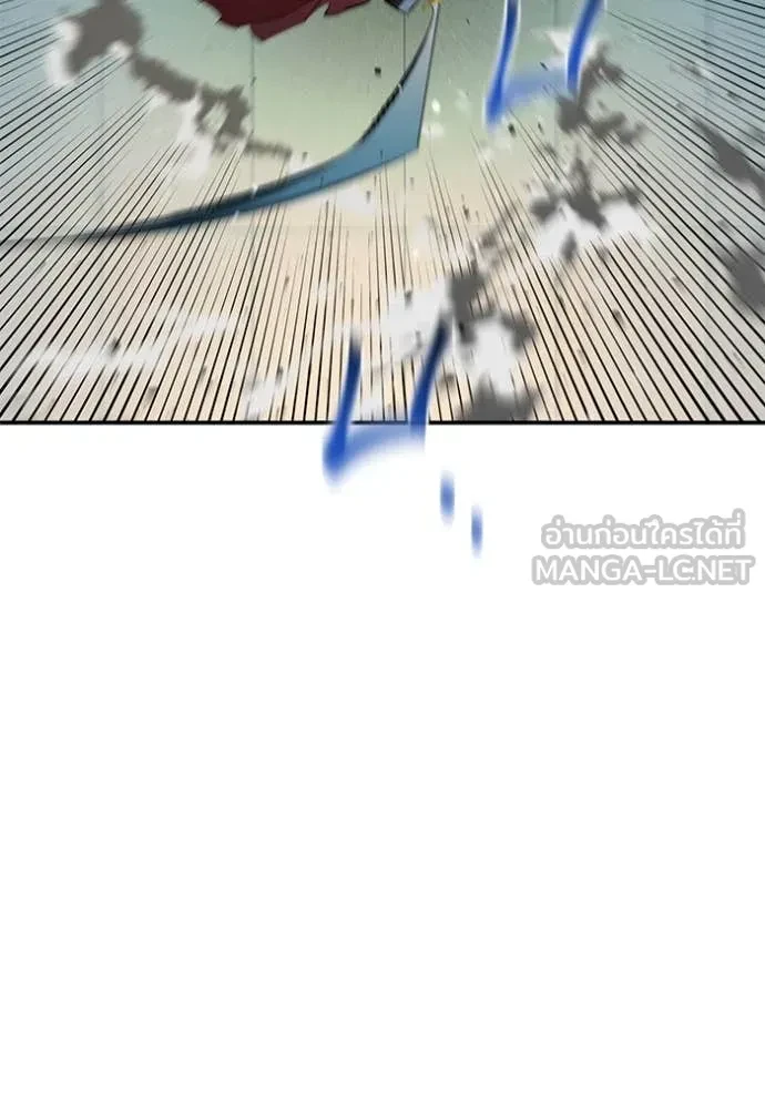 Auto Hunting With My Clones ตอนที่ 153 46