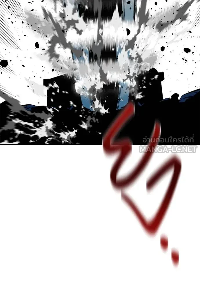 Auto Hunting With My Clones ตอนที่ 153 48