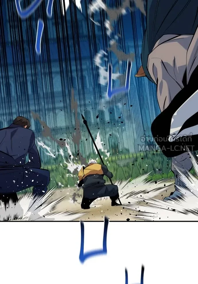 Auto Hunting With My Clones ตอนที่ 153 58