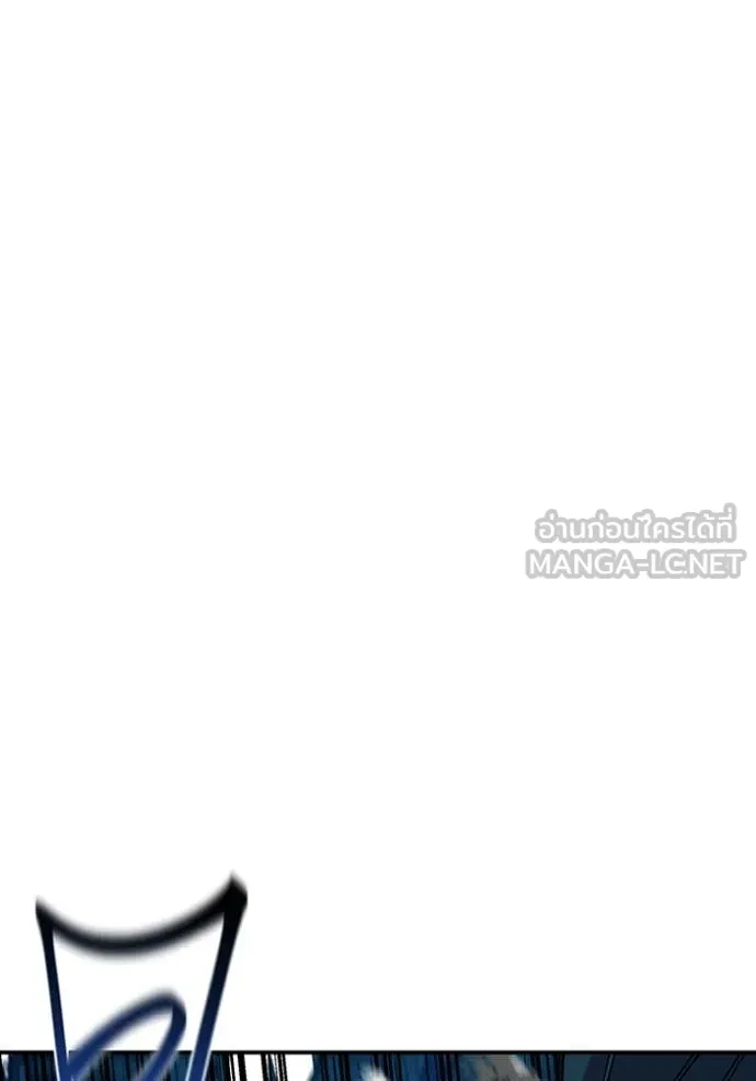 Auto Hunting With My Clones ตอนที่ 153 57