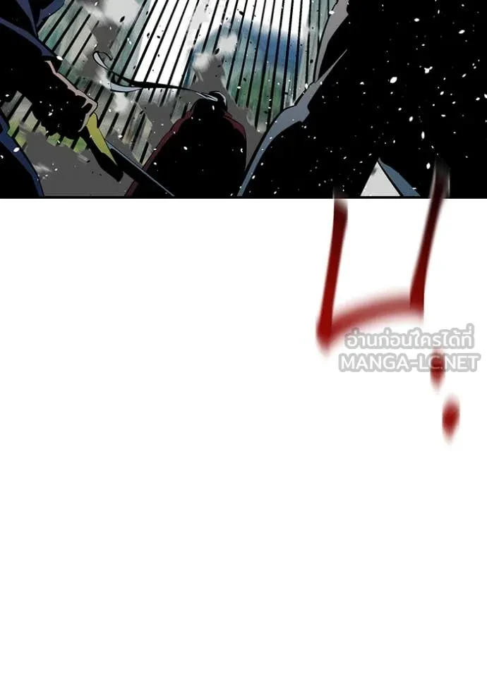 Auto Hunting With My Clones ตอนที่ 153 66