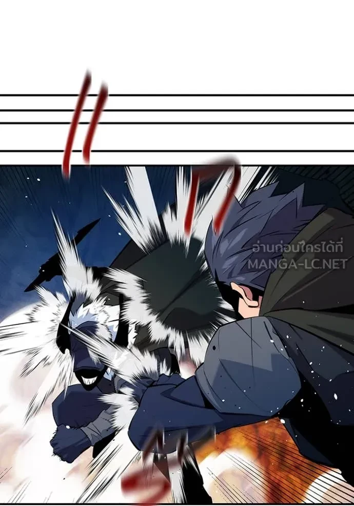 Auto Hunting With My Clones ตอนที่ 153 68