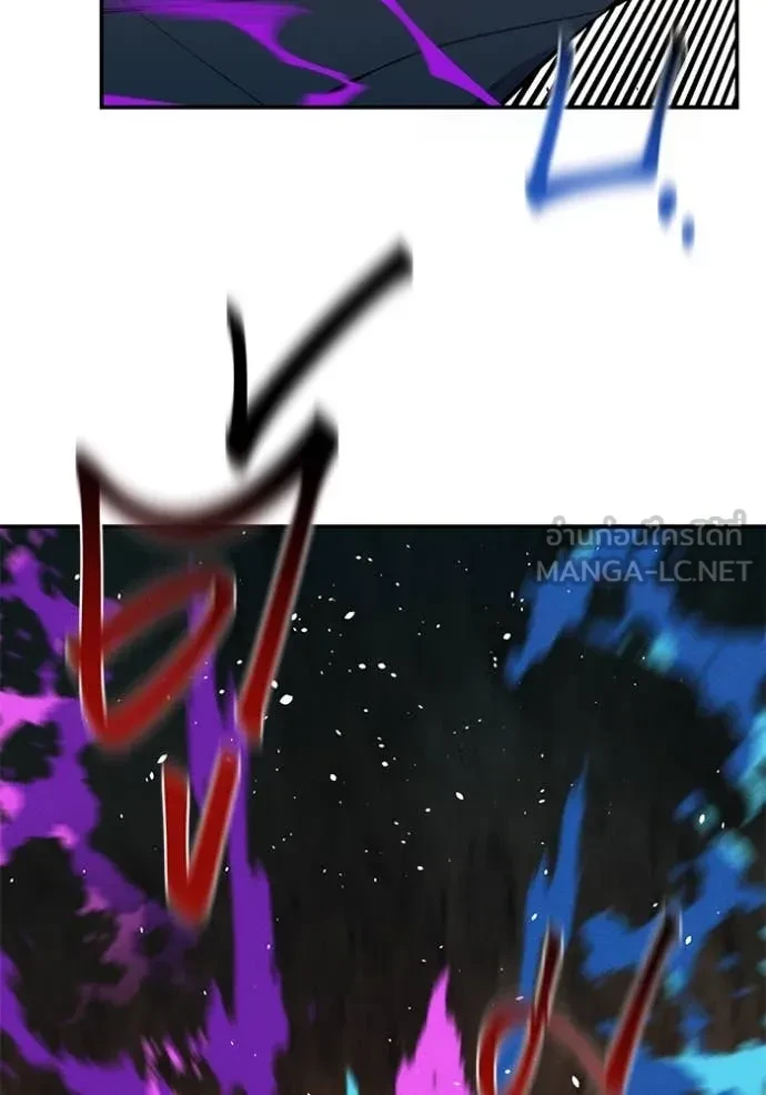 Auto Hunting With My Clones ตอนที่ 153 74