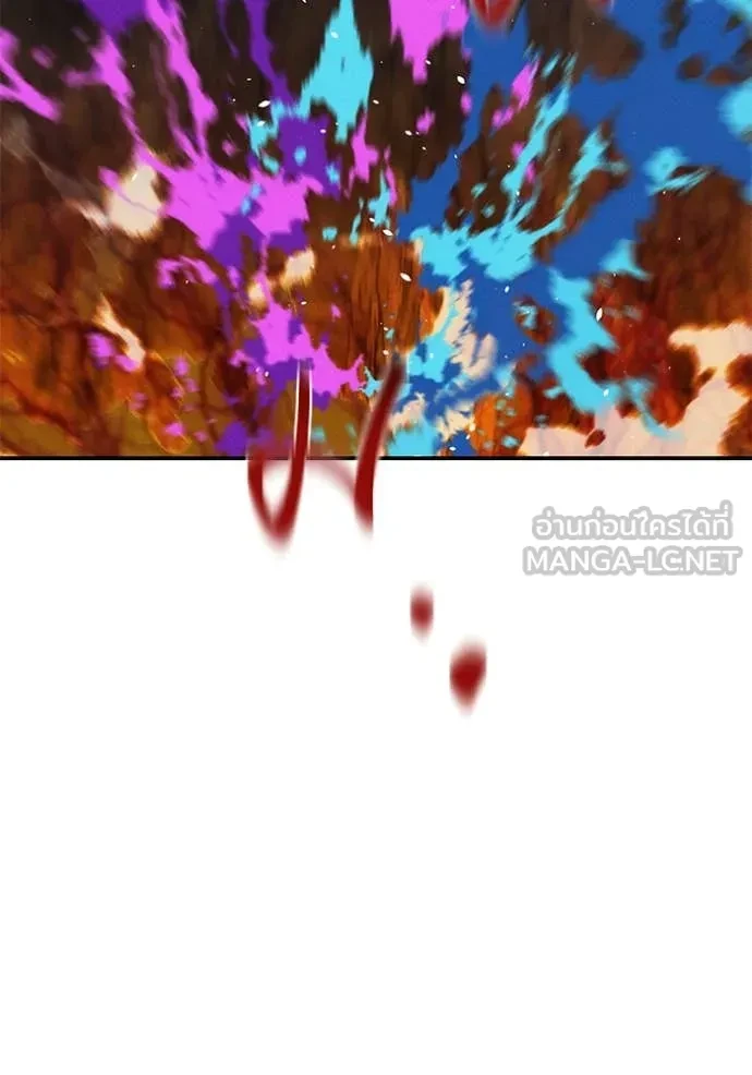 Auto Hunting With My Clones ตอนที่ 153 75