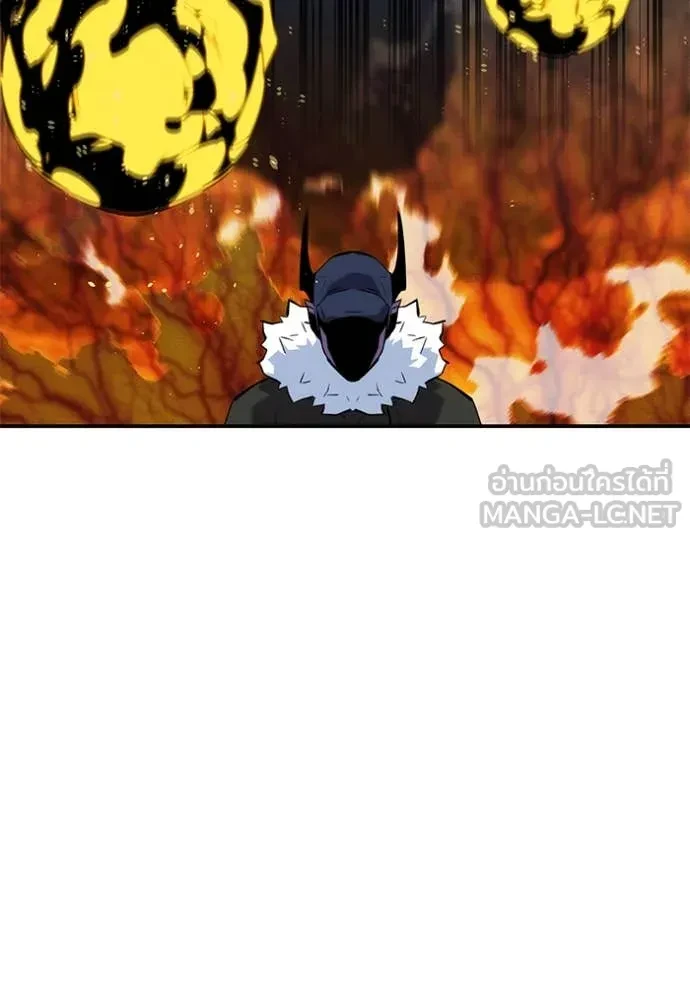 Auto Hunting With My Clones ตอนที่ 153 79