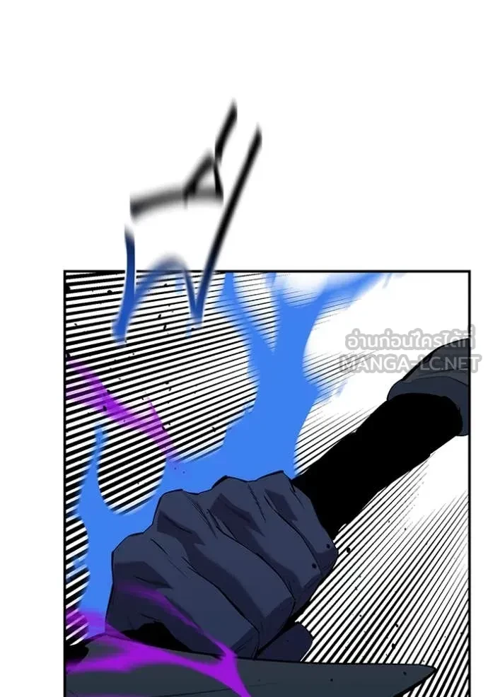 Auto Hunting With My Clones ตอนที่ 153 73