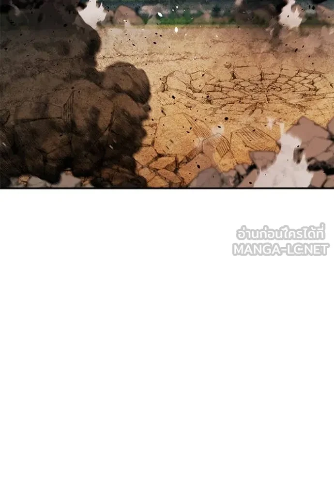 Auto Hunting With My Clones ตอนที่ 153 87