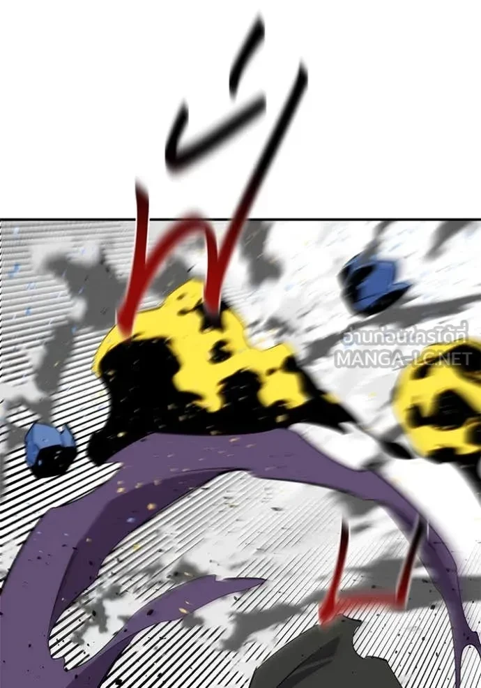 Auto Hunting With My Clones ตอนที่ 153 80