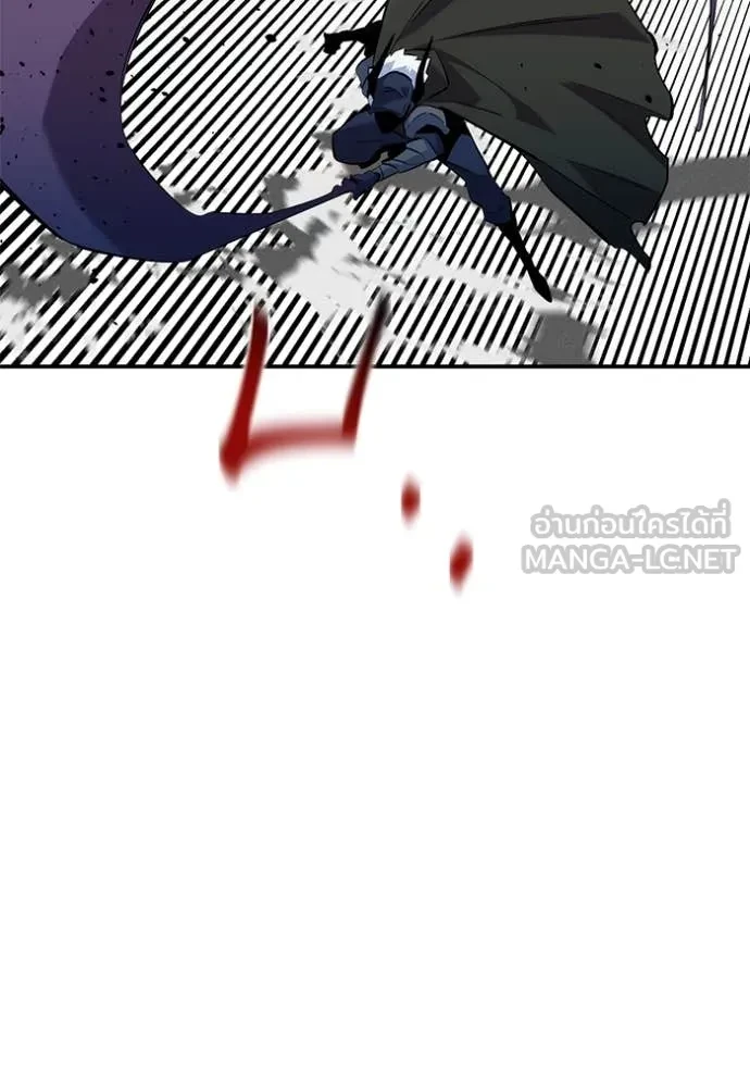 Auto Hunting With My Clones ตอนที่ 153 81