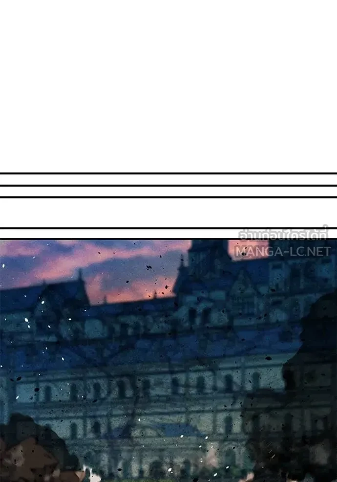 Auto Hunting With My Clones ตอนที่ 153 86