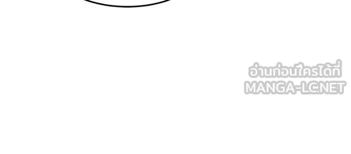 Auto Hunting With My Clones ตอนที่ 153 91