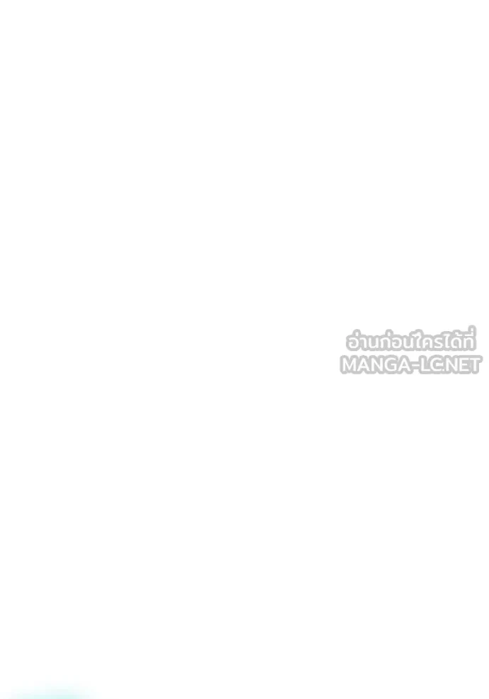 Auto Hunting With My Clones ตอนที่ 153 97