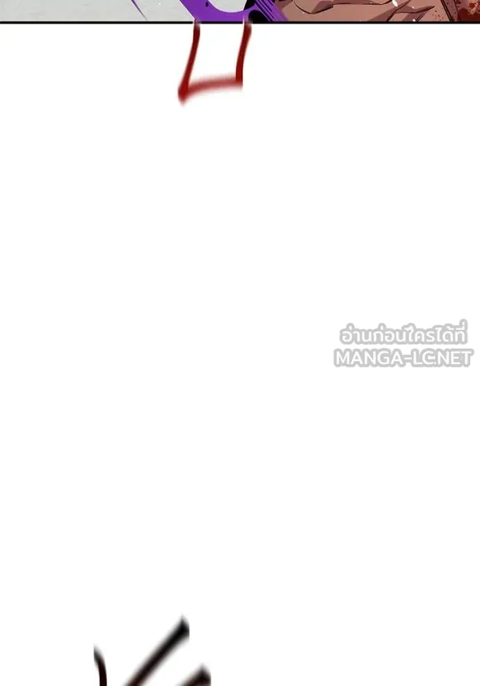 Auto Hunting With My Clones ตอนที่ 153 104