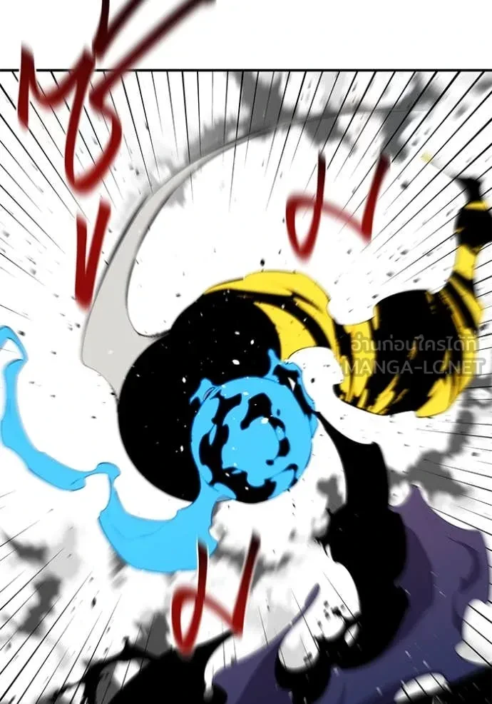 Auto Hunting With My Clones ตอนที่ 153 105