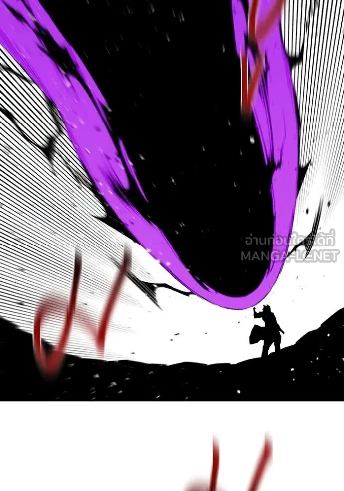 Auto Hunting With My Clones ตอนที่ 153 111