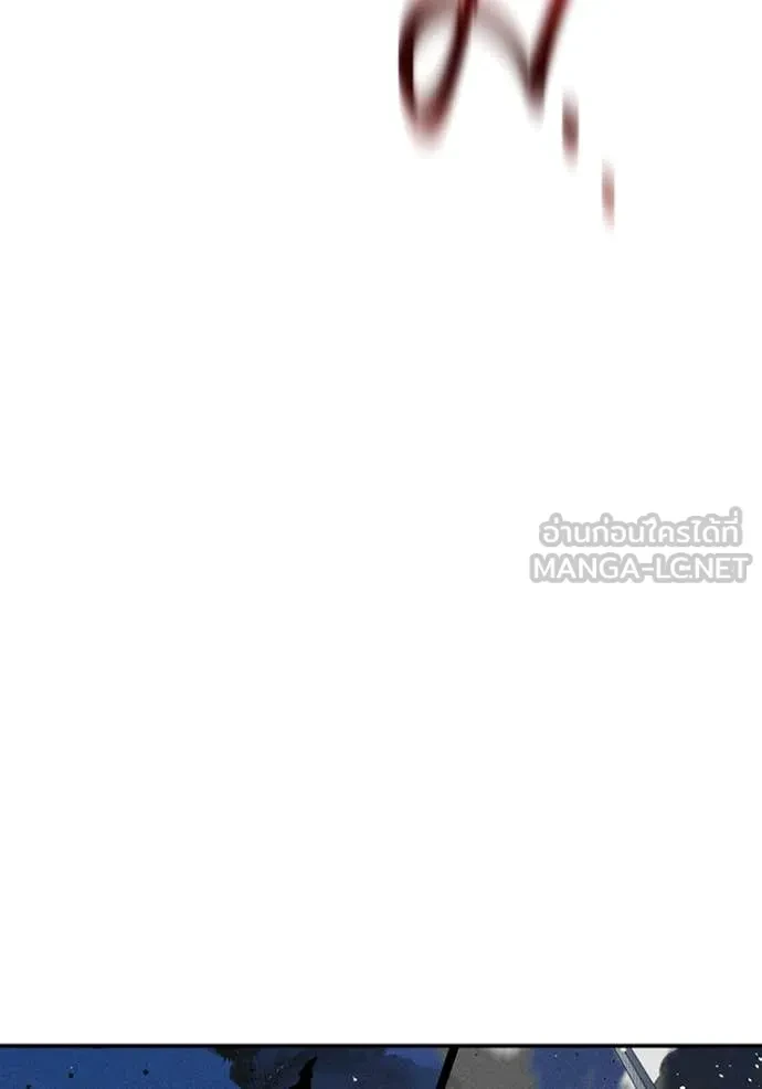 Auto Hunting With My Clones ตอนที่ 153 112