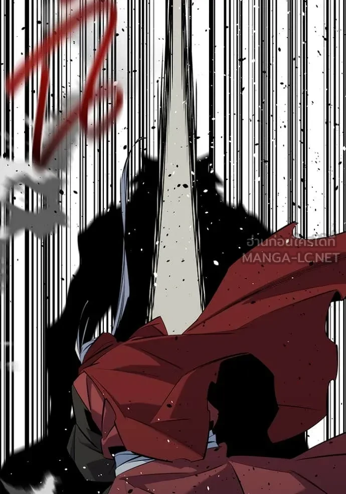 Auto Hunting With My Clones ตอนที่ 153 121