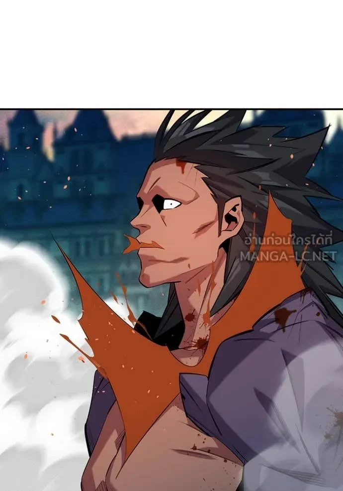 Auto Hunting With My Clones ตอนที่ 153 123