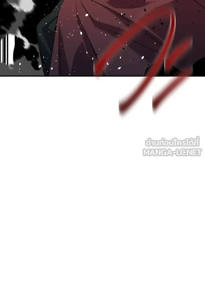 Auto Hunting With My Clones ตอนที่ 153 122