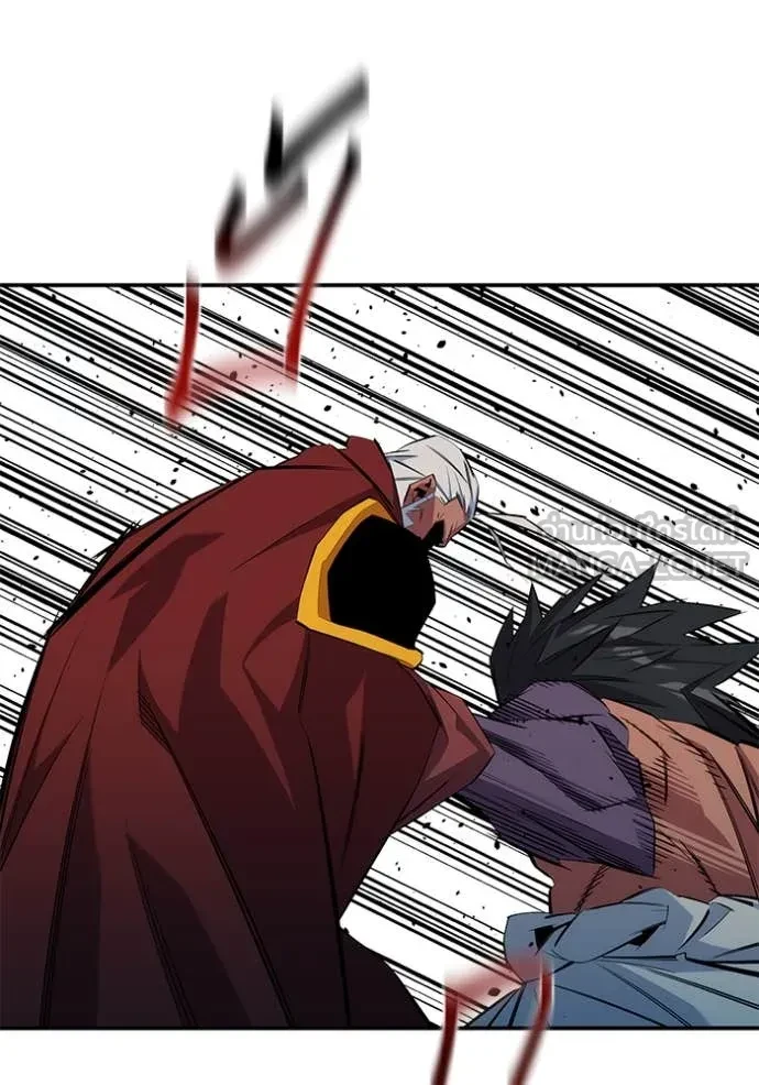 Auto Hunting With My Clones ตอนที่ 153 133