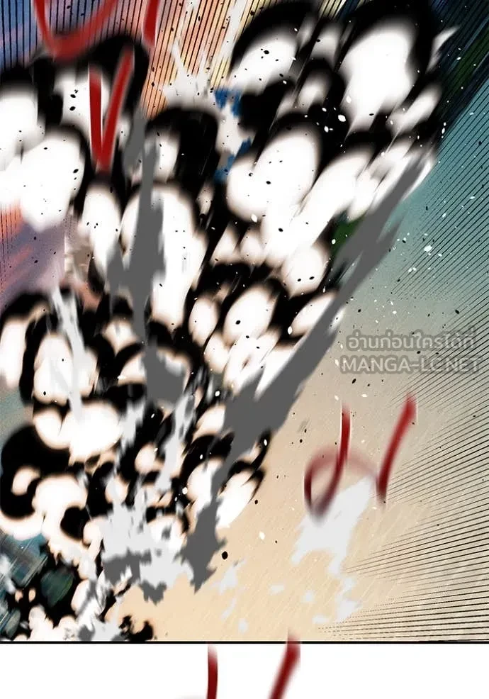 Auto Hunting With My Clones ตอนที่ 153 135